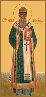 Икона Иов, патриарх Московский