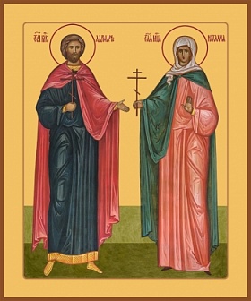 Адриан и Наталия мученики, икона