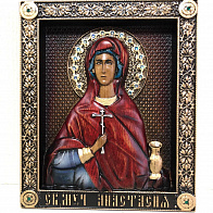 Икона Святая великомученица Анастасия Узорешительница, резная из дерева