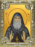 Икона ГАВРИИЛ (Ургебадзе) Самтаврийский, Преподобный