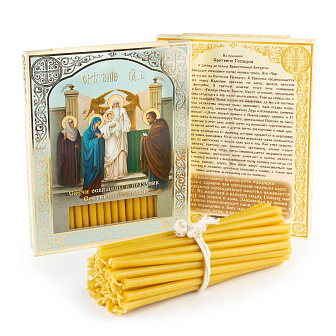 Свечи сорокоустные №50 (40шт, 19см, 1,7ч), Сретенские