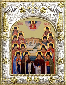 Икона Оптинские старцы