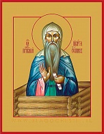 Икона "Никита Столпник святой преподобный" с золочением