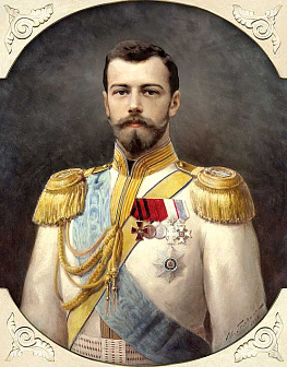 Икона Св. Император Николай II