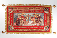 Плащаница выносная сублимационная печать Спасителя