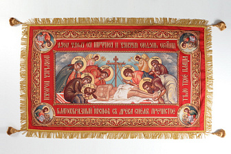 Плащаница выносная сублимационная печать Спасителя