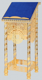 Подставка под икону №7 золочение