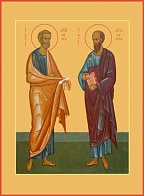 Икона ''Петр и Павел апостолы''
