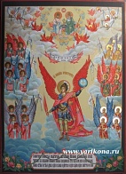Икона "Собор архангела Михаила", липовая доска, дубовые шпонки, левкас, сусальное золото, темпера, подарочная упаковка