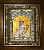 Икона Пророк Самуил, судия Израильский Икона Пророк Самуил, судия Израильский