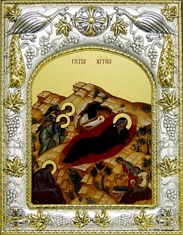 Икона освященная ''Рождество Христово''