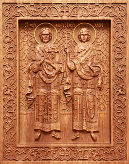 Икона резная Флор и Лавр