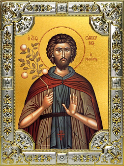 Икона Евфросин Повар преподобный