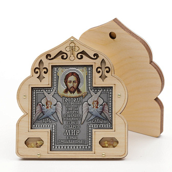 Благословение для дома (ERM) 10х11, КРЕСТ ПРЯМОЙ СЕРЕБРО Благословение для дома (ERM) 10х11, КРЕСТ ПРЯМОЙ СЕРЕБРО