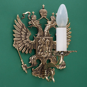 Бра, высота 240мм