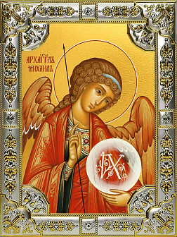 Икона освященная Михаил Архангел