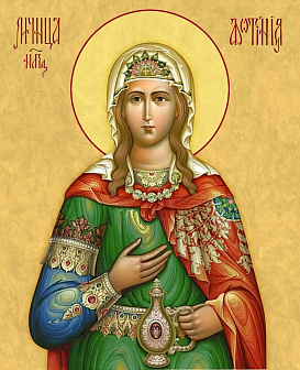 Образ святой Фотины (Светланы) Самаряныни, Римской мученицы, 10Ф2