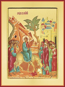 Икона Вход Господень в Иерусалим, Вербное воскресение