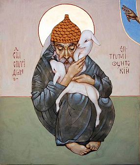 Икона Спиридона