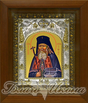 Икона ЛУКА (Войно-Ясенецкий) Крымский, Святитель