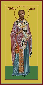 Икона Артема апостол