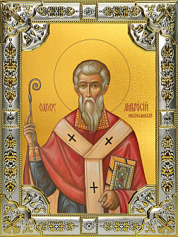 Икона АМВРОСИЙ Медиоланский, Святитель Икона АМВРОСИЙ Медиоланский, Святитель