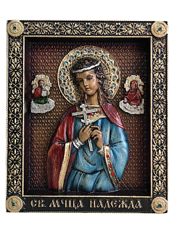 Икона Надежда Римская мученица