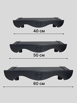 Набор полки прямые для икон Херувим цвет темно-серый 3 шт 40, 50 и 60 см