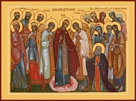 Икона Явление Пресвятой Богородицы преподобному Серафиму Саровскому