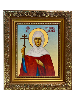 Икона Стефанида Стефания Дамасская Мученица на холсте 202