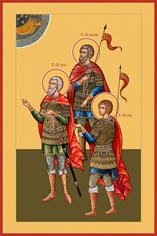 Тарах, Пров и Андроник мученики, икона