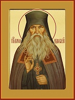 Икона Преподобноисповедник Гавриил, архимандрит Мелекесский
