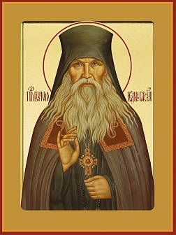 Икона Преподобноисповедник Гавриил, архимандрит Мелекесский