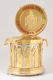 Ковчег для частиц святых мощей №27 никель золочение Ковчег для частиц святых мощей №27 никель золочение