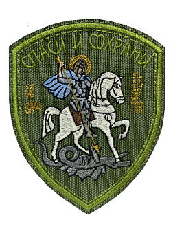 Набор шевронов АРХАНГЕЛ МИХАИЛ+ГЕОРГИЙ ПОБЕДОНОСЕЦ+АЛЕКСАНДР НЕВСКИЙ, высота 9 см, хаки, на липучке, Набор шевронов АРХАНГЕЛ МИХАИЛ+ГЕОРГИЙ ПОБЕДОНОСЕЦ+АЛЕКСАНДР НЕВСКИЙ, высота 9 см, хаки, на липучке,