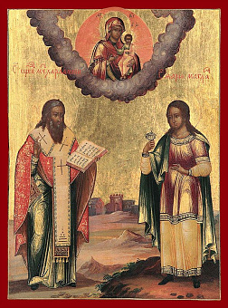 Икона Харалампий священномученик Магнисийский и Мария Магдалина равноапостольная Икона Харалампий священномученик Магнисийский и Мария Магдалина равноапостольная