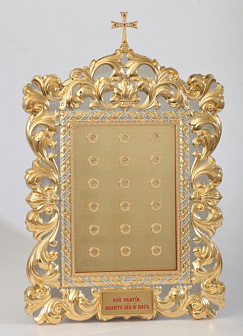 Ковчег-киот настенный №1 ч / золочение