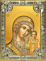 Икона Казанская Божия Матерь