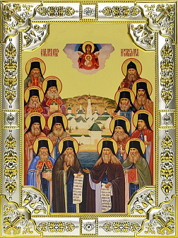 Икона Оптинские старцы