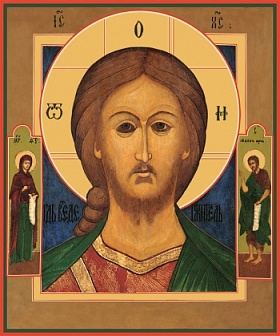 Икона святой ''Иисус Господь Вседержитель''