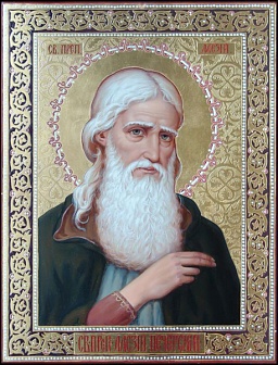 Преподобный Алексий Печерский, икона
