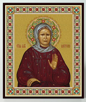 Икона на доске 22х26 объёмная печать, лак Матрона 1 Икона на доске 22х26 объёмная печать, лак Матрона 1