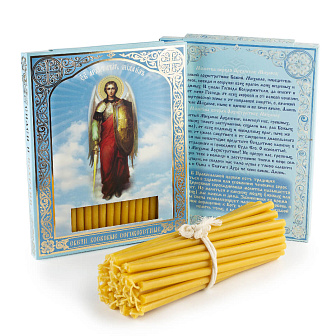 Свечи сорокоустные №50 (40шт, 19см, 1,7ч), Архангел Михаил