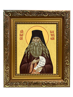 Образ святого Паисия Величковского, преподобного старца, 09П1