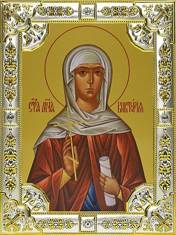 Икона Виктория Солунская