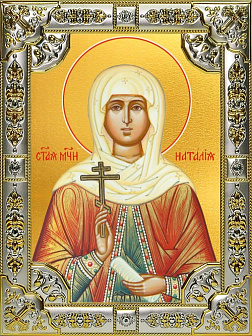 Икона НАТАЛИЯ (Наталья) Никомидийская, Мученица