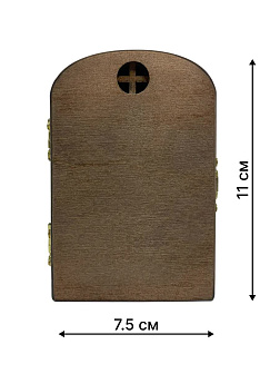 Складень ДЕРЕВЯННЫЙ 7x10 деревянный АРКА с резными углами №2