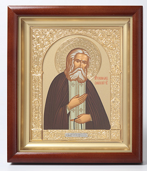 Икона в киоте 15х19 сложный, темпера, венчик, рамка фигурная, золочёная Серафим Саровский (золотой фон)