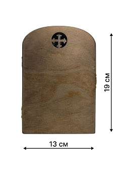 Складень ДЕРЕВЯННЫЙ 7x10 деревянный АРКА со вставкой металл№2