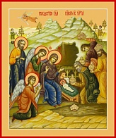 Икона "Рождество Господа нашего Иисуса Христа"